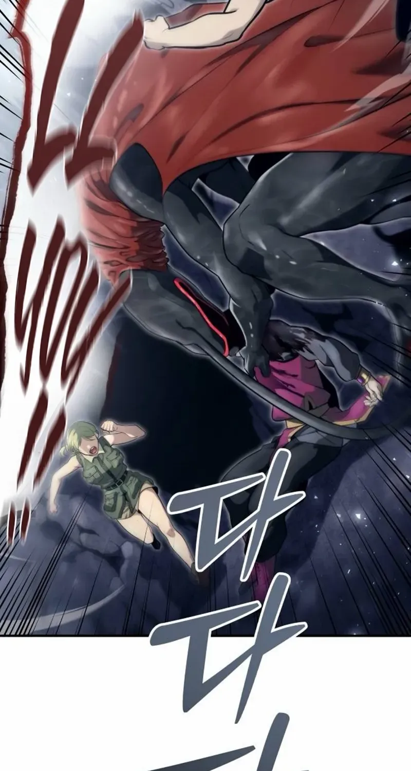 Read Urek Mazino (en) Manga Online