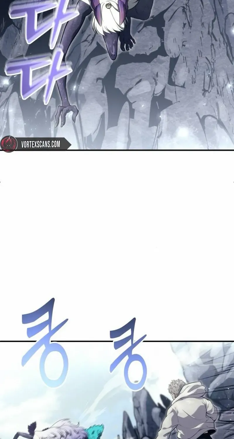 Read Urek Mazino (en) Manga Online