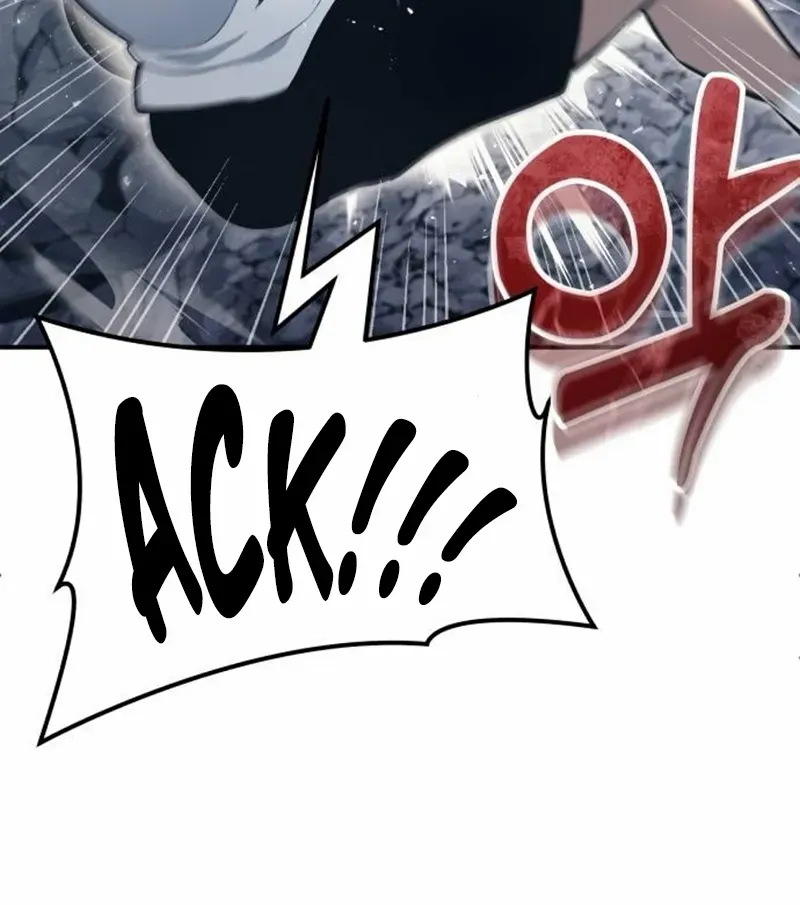 Read Urek Mazino (en) Manga Online