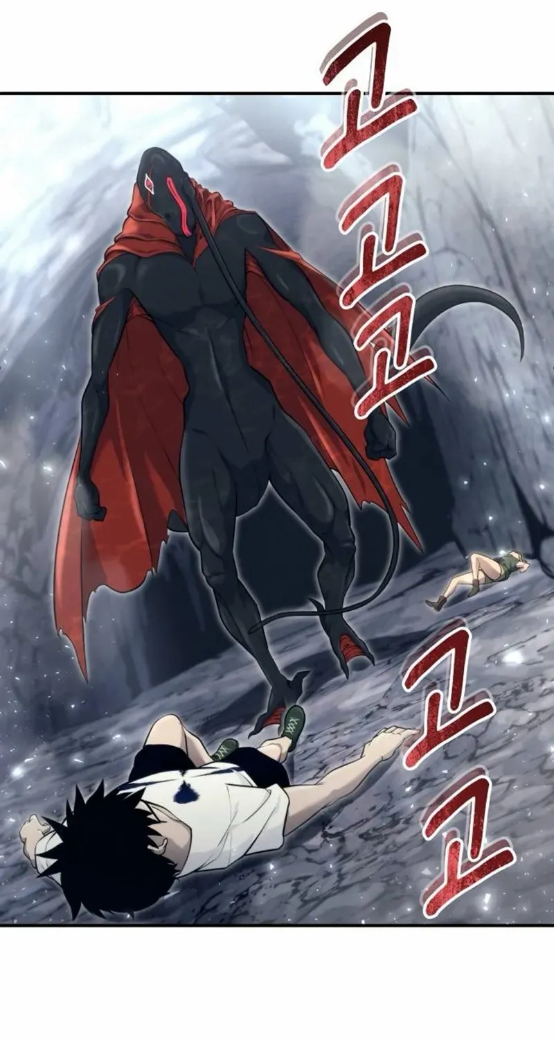 Read Urek Mazino (en) Manga Online