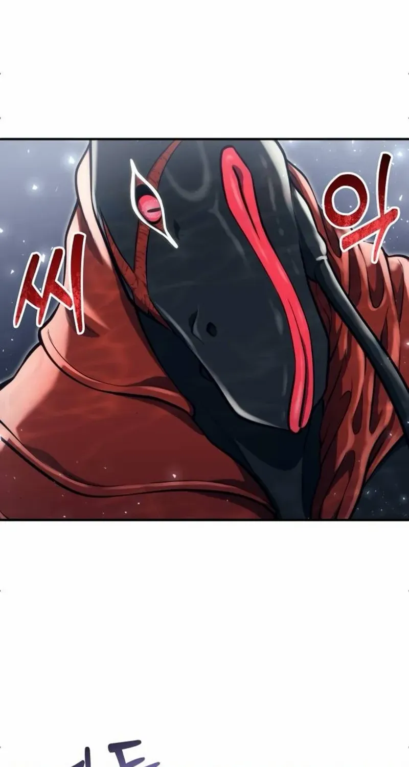 Read Urek Mazino (en) Manga Online