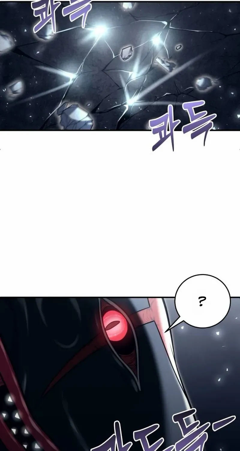 Read Urek Mazino (en) Manga Online