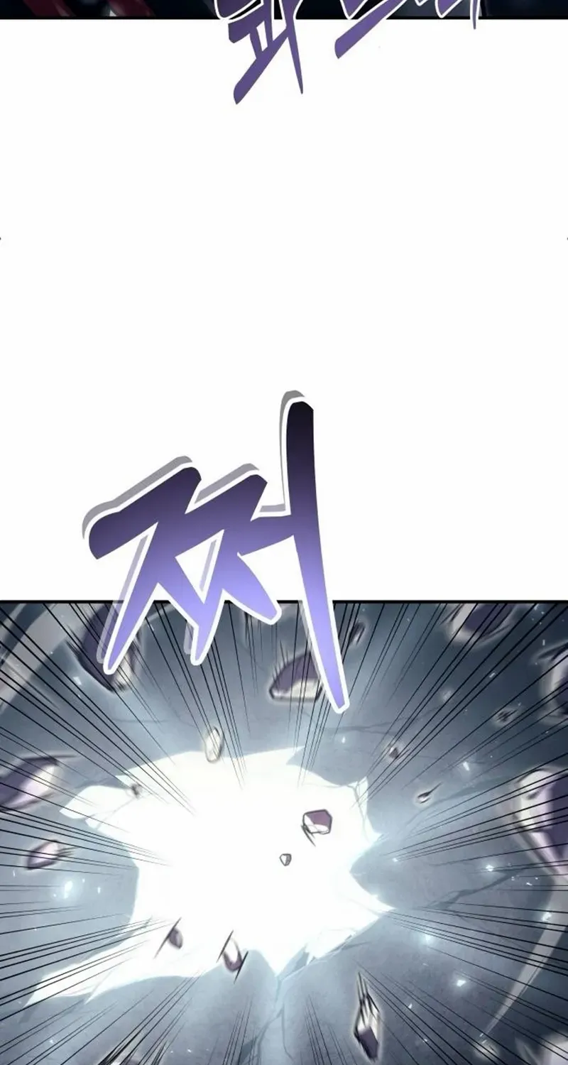 Read Urek Mazino (en) Manga Online