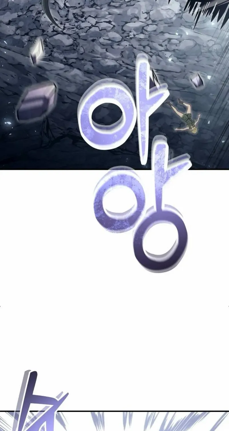 Read Urek Mazino (en) Manga Online