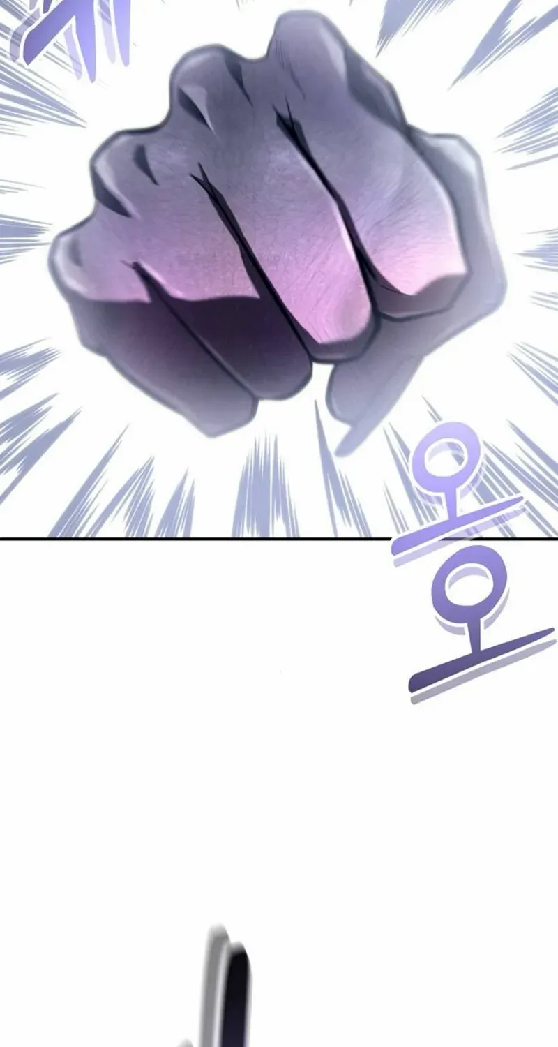 Read Urek Mazino (en) Manga Online