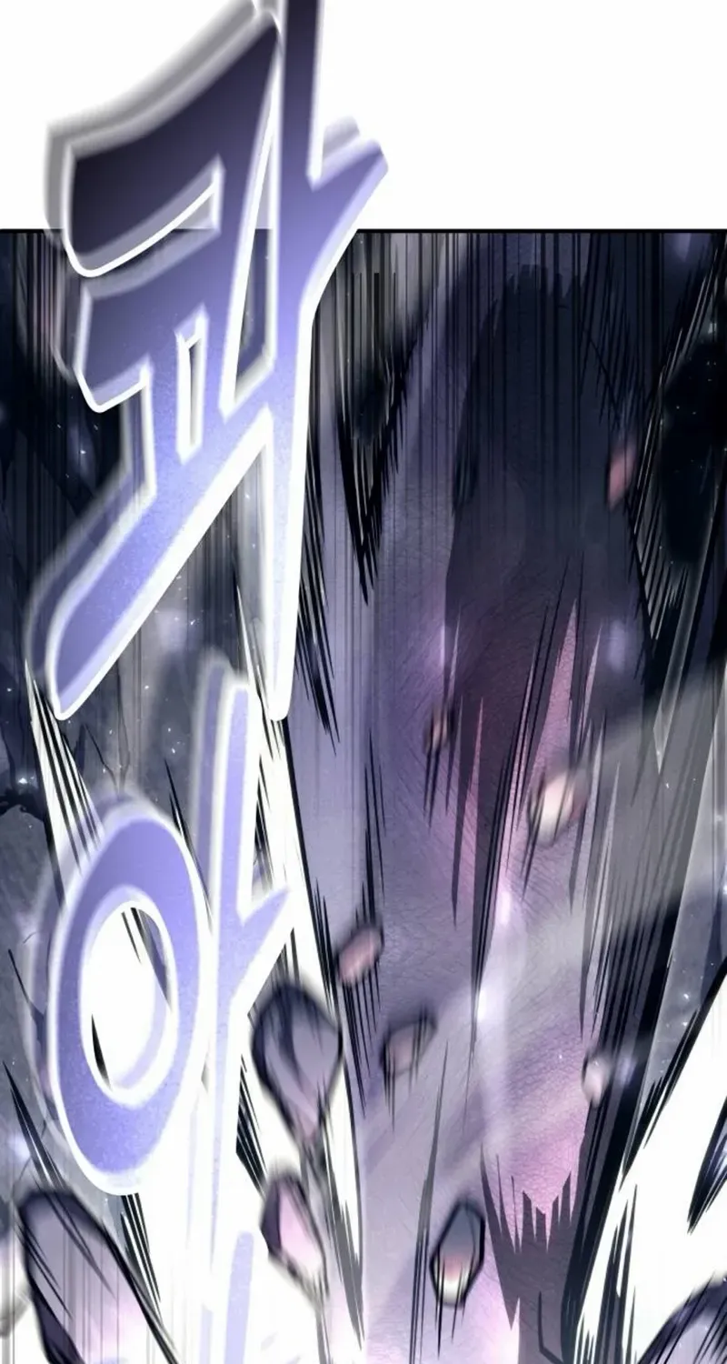 Read Urek Mazino (en) Manga Online