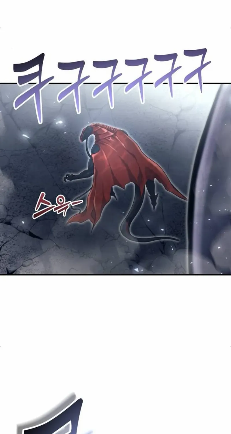 Read Urek Mazino (en) Manga Online