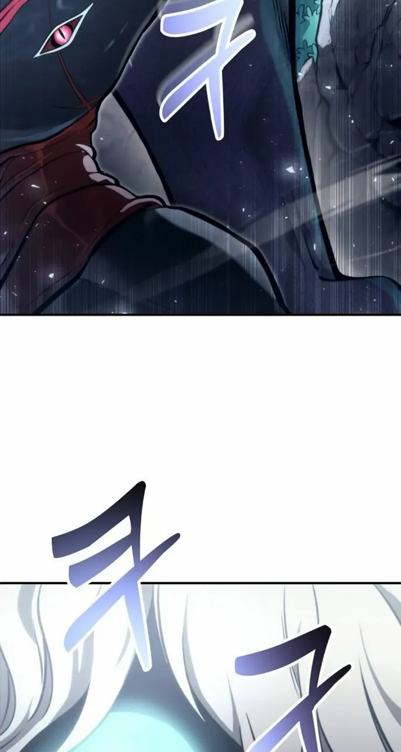 Read Urek Mazino (en) Manga Online