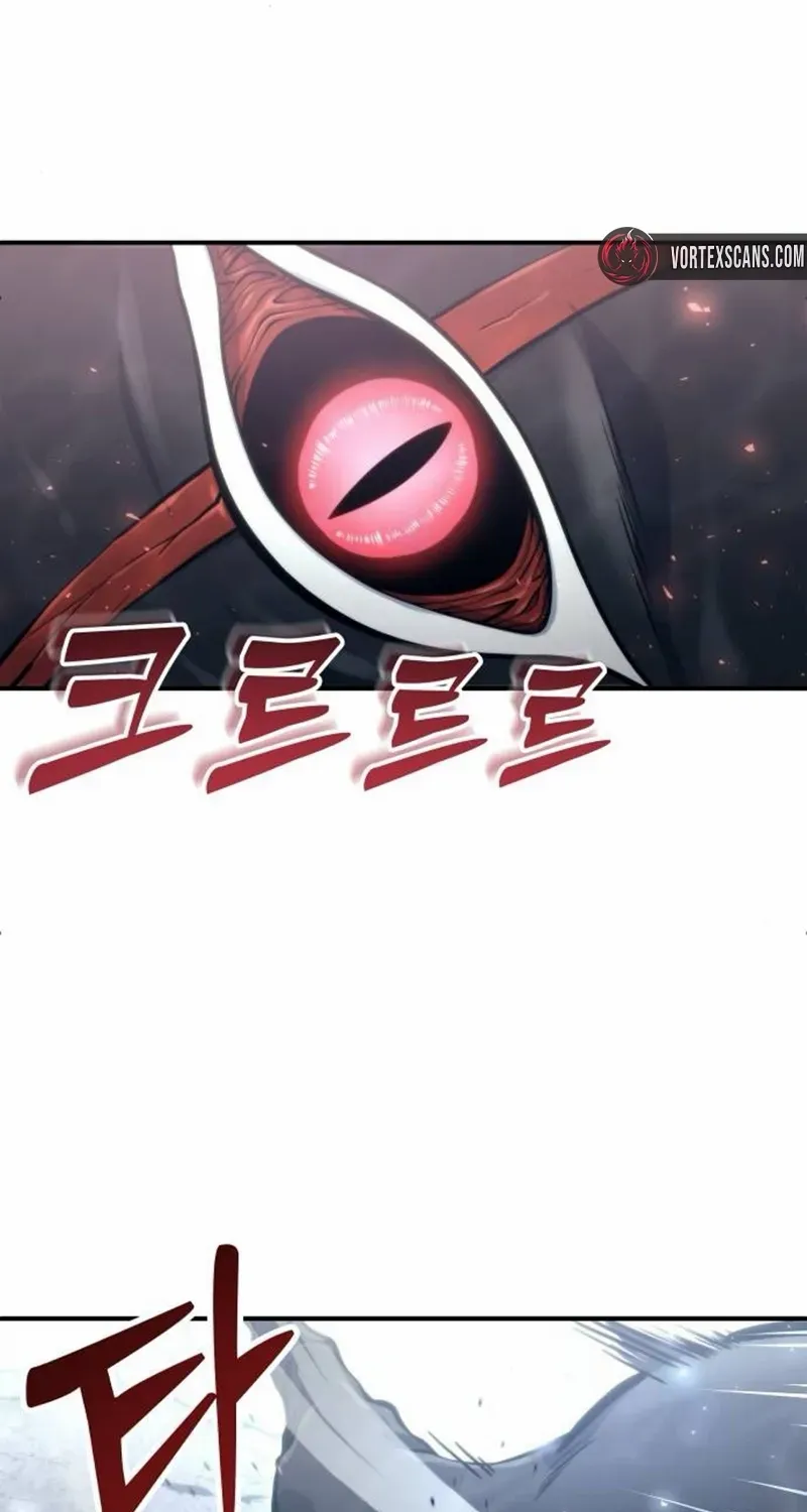 Read Urek Mazino (en) Manga Online