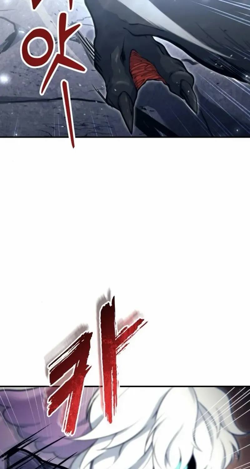 Read Urek Mazino (en) Manga Online