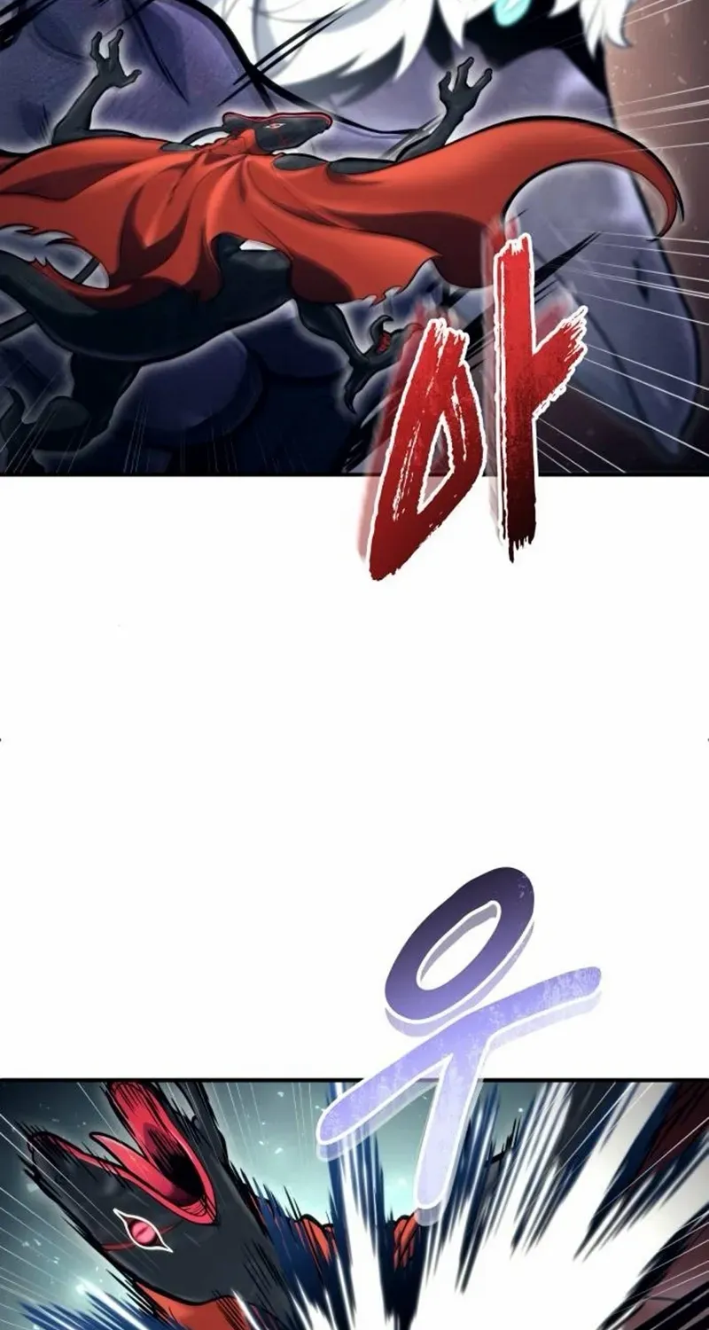 Read Urek Mazino (en) Manga Online