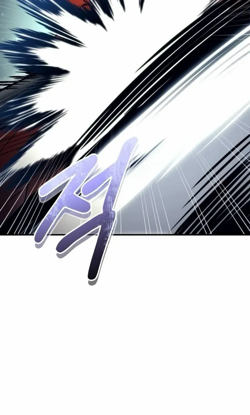 Read Urek Mazino (en) Manga Online