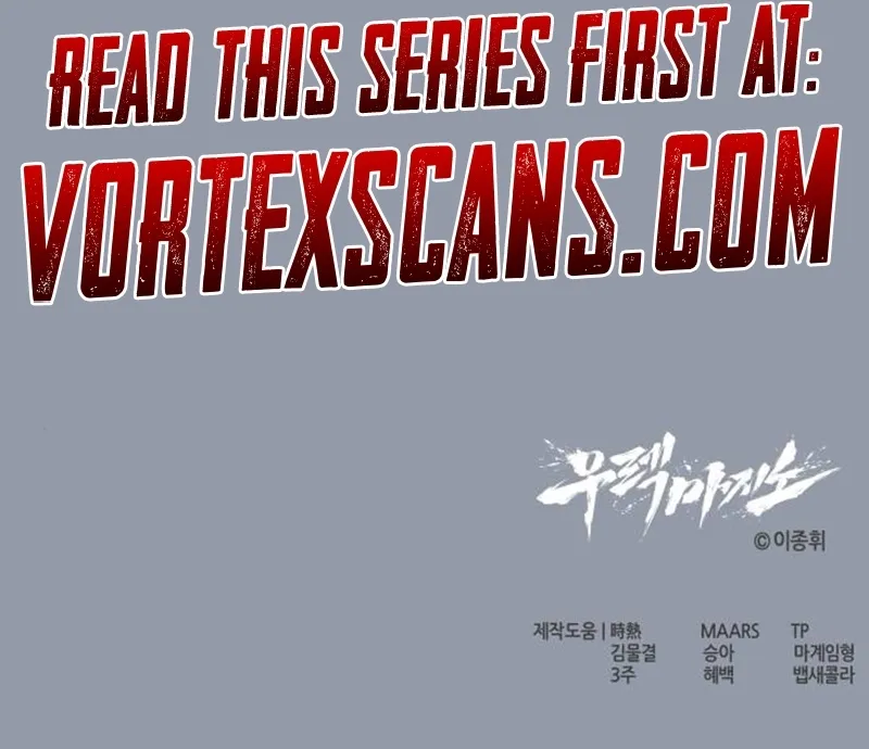 Read Urek Mazino (en) Manga Online