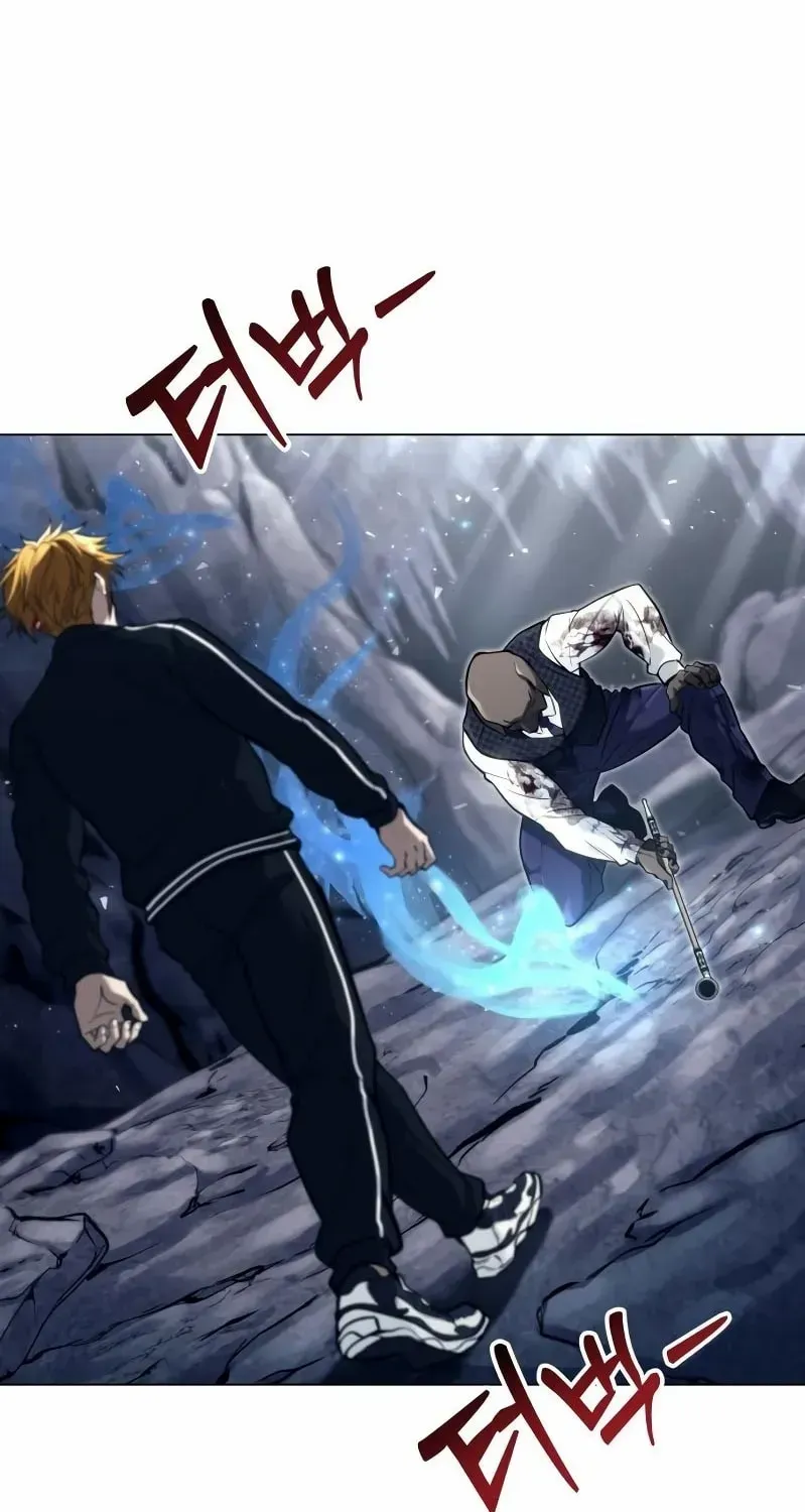 Read Urek Mazino (en) Manga Online