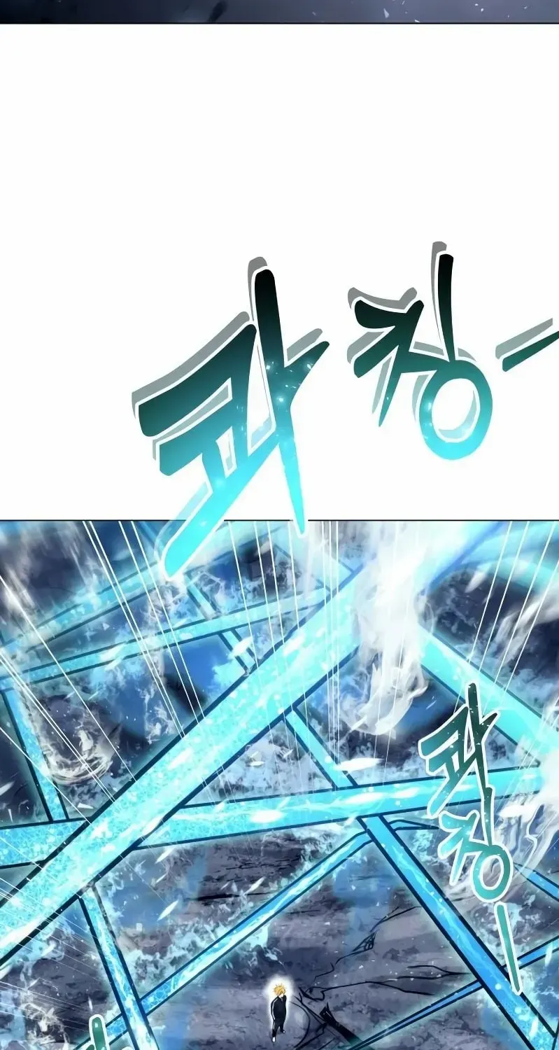 Read Urek Mazino (en) Manga Online