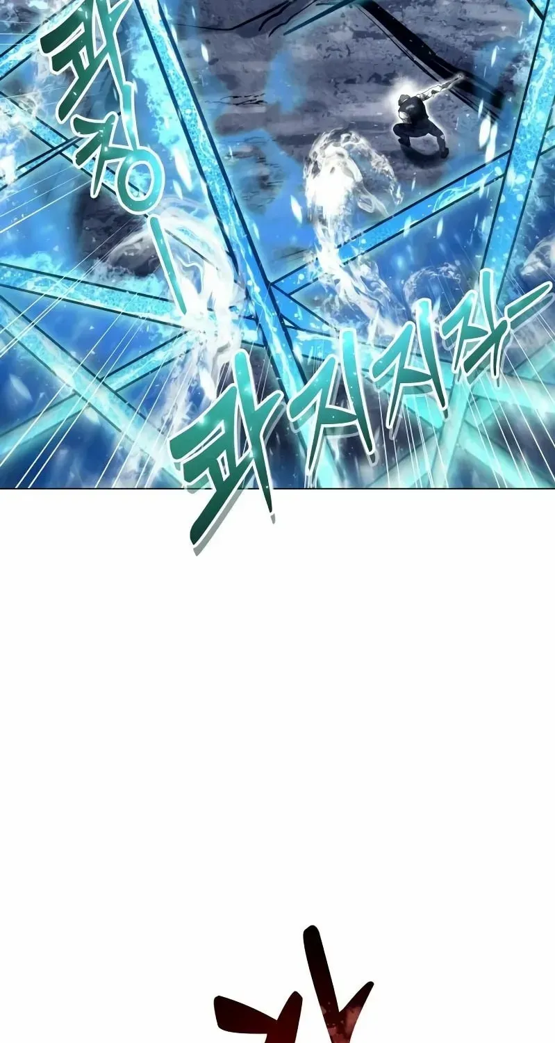 Read Urek Mazino (en) Manga Online