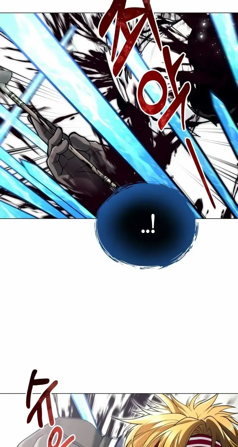 Read Urek Mazino (en) Manga Online