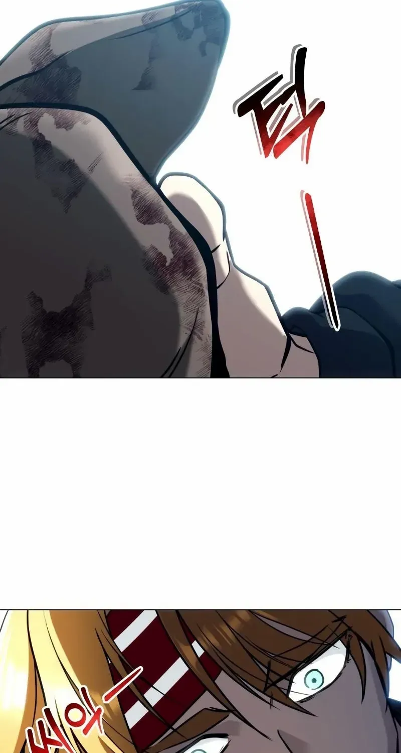 Read Urek Mazino (en) Manga Online