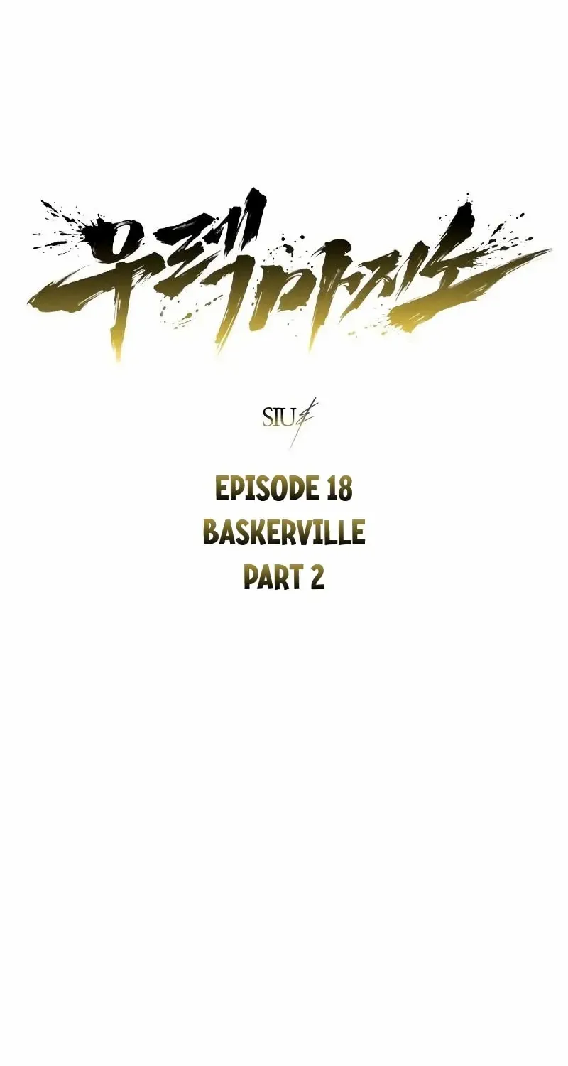 Read Urek Mazino (en) Manga Online