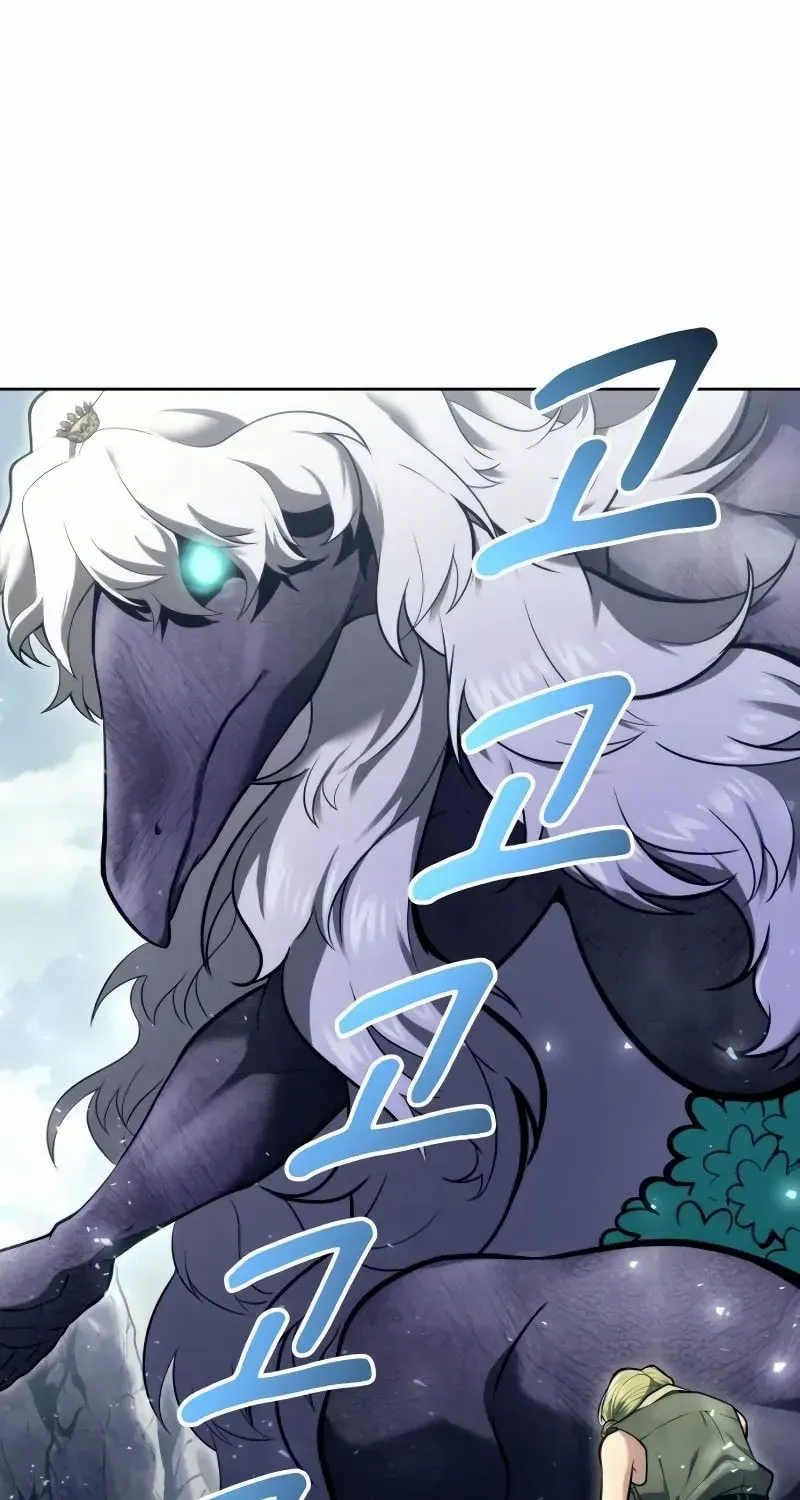 Read Urek Mazino (en) Manga Online