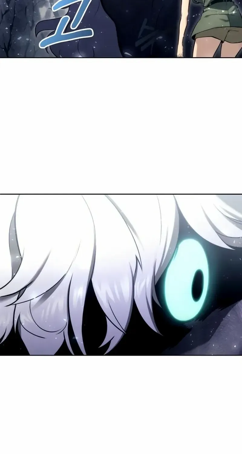 Read Urek Mazino (en) Manga Online