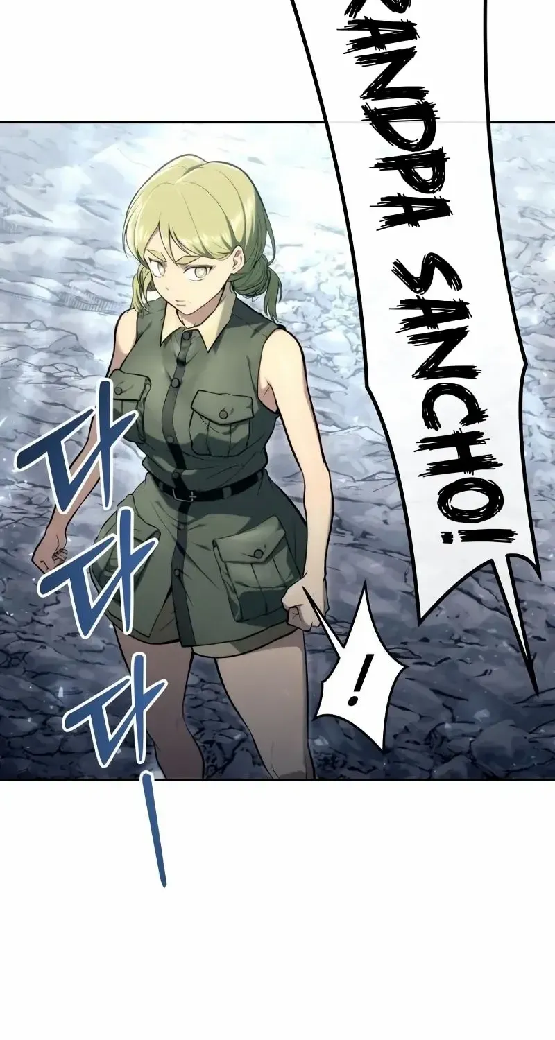 Read Urek Mazino (en) Manga Online