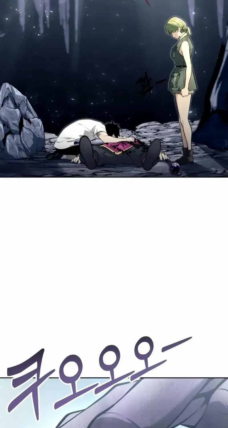 Read Urek Mazino (en) Manga Online