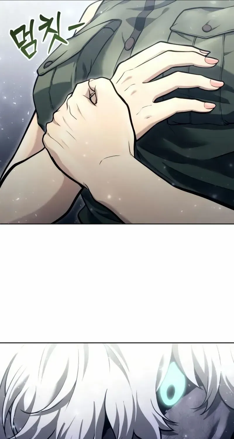 Read Urek Mazino (en) Manga Online