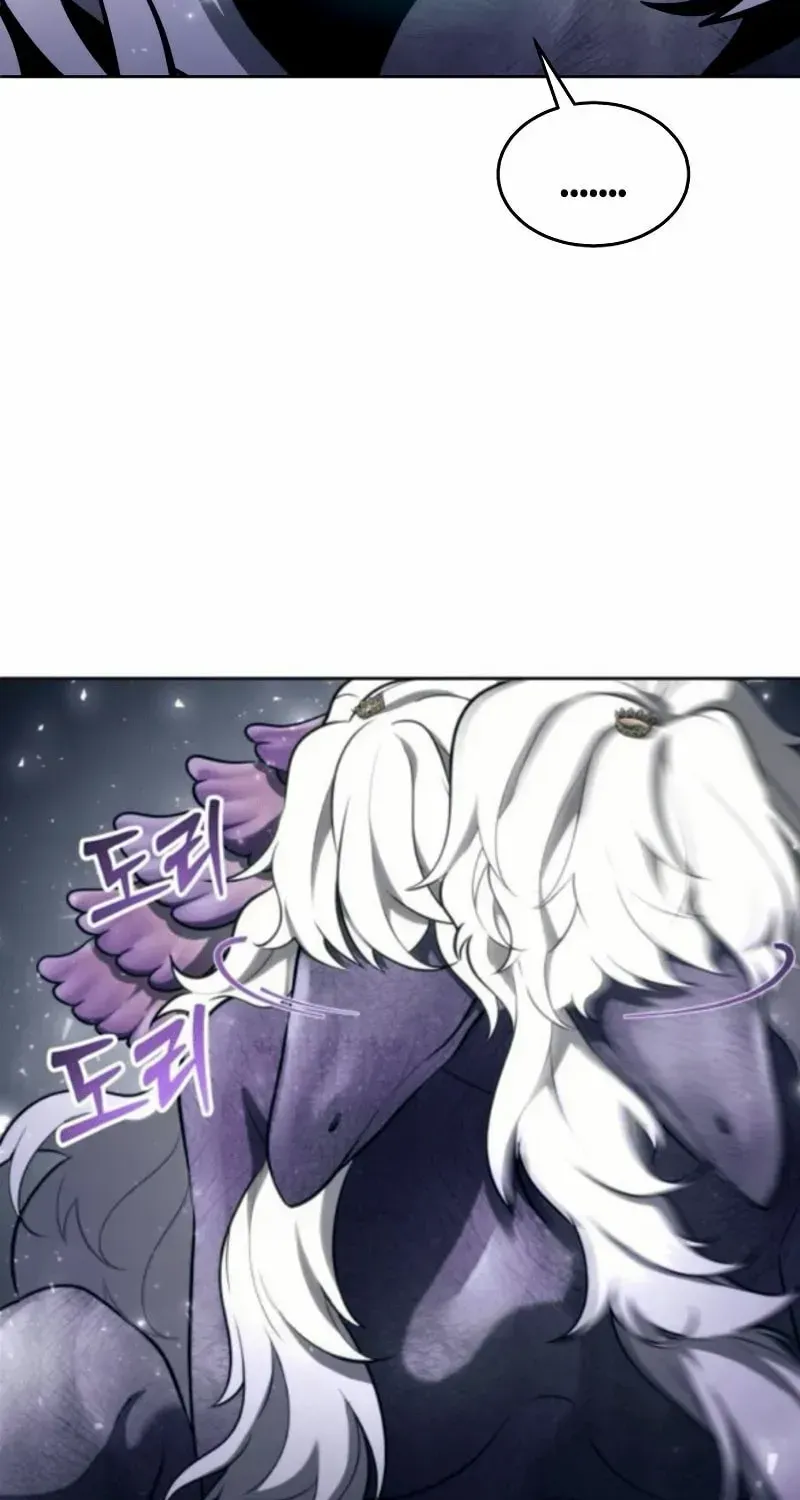 Read Urek Mazino (en) Manga Online