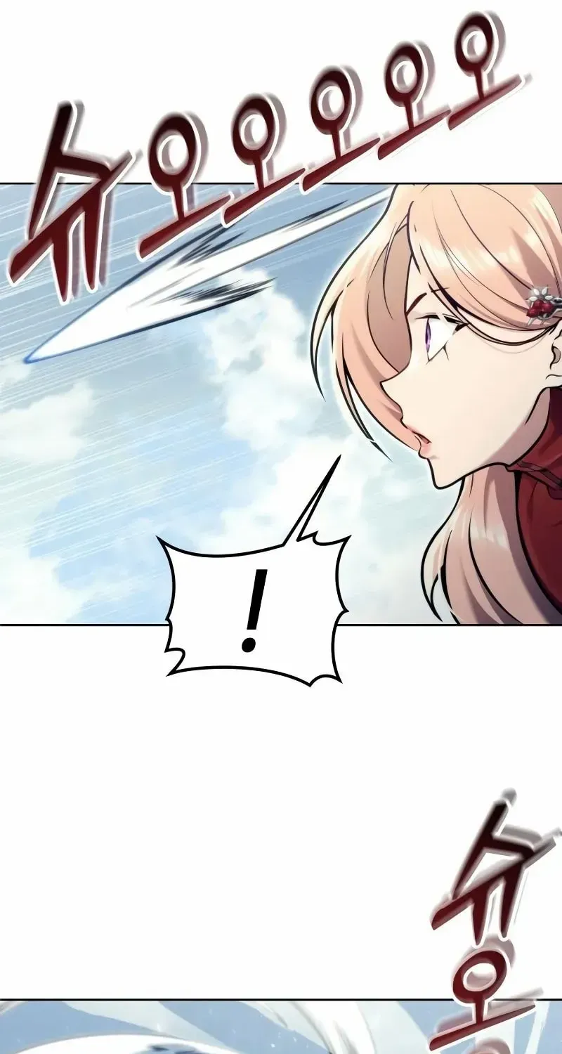 Read Urek Mazino (en) Manga Online