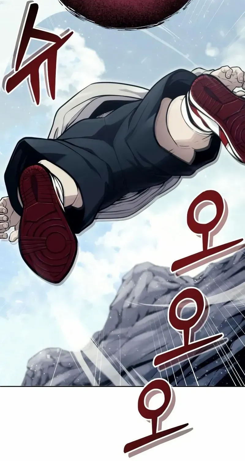 Read Urek Mazino (en) Manga Online