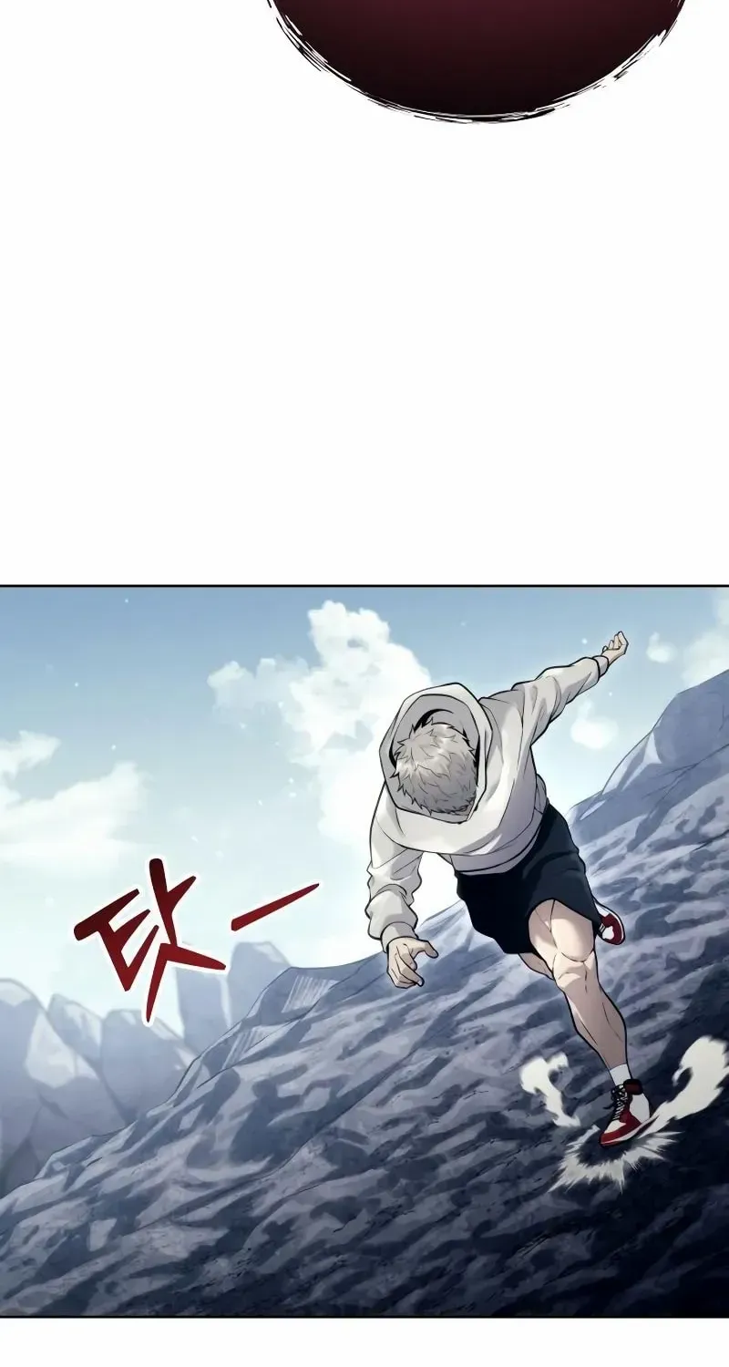 Read Urek Mazino (en) Manga Online