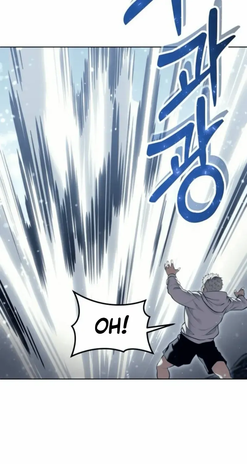 Read Urek Mazino (en) Manga Online