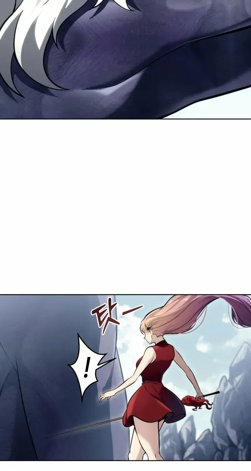 Read Urek Mazino (en) Manga Online