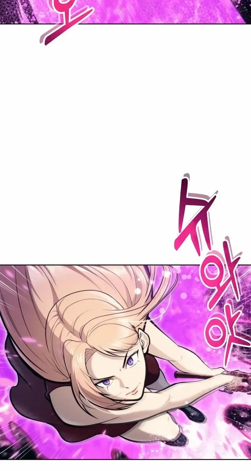 Read Urek Mazino (en) Manga Online