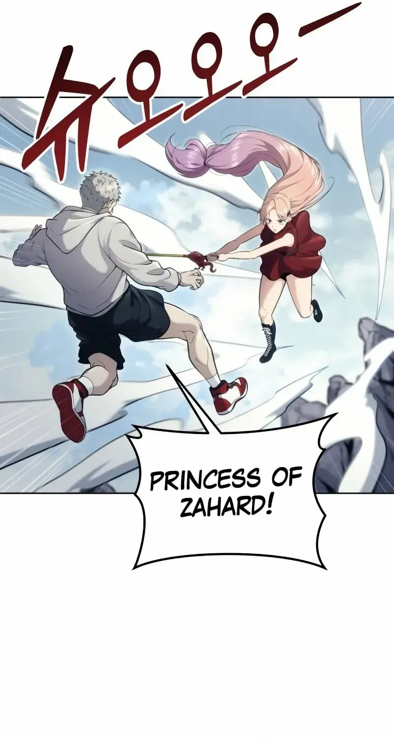 Read Urek Mazino (en) Manga Online