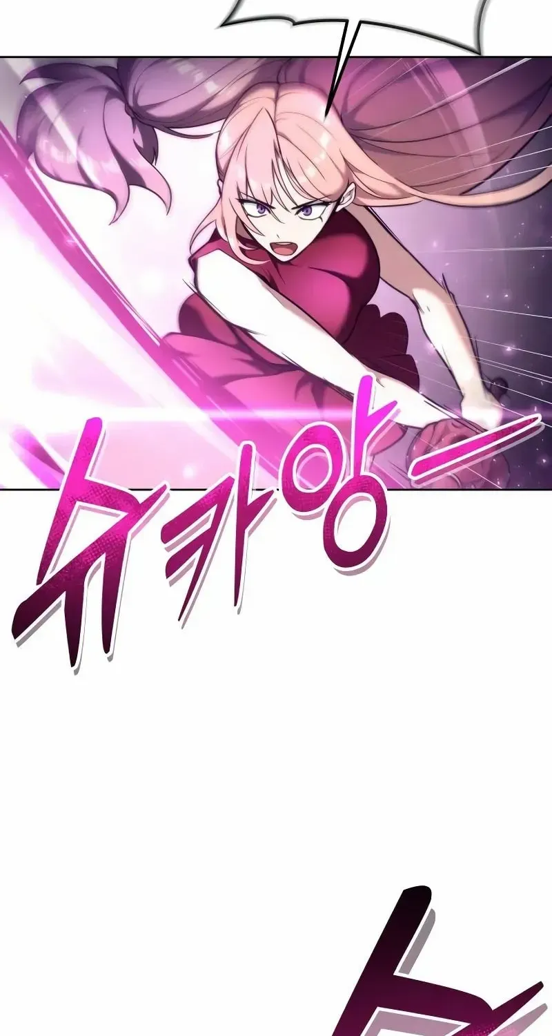 Read Urek Mazino (en) Manga Online