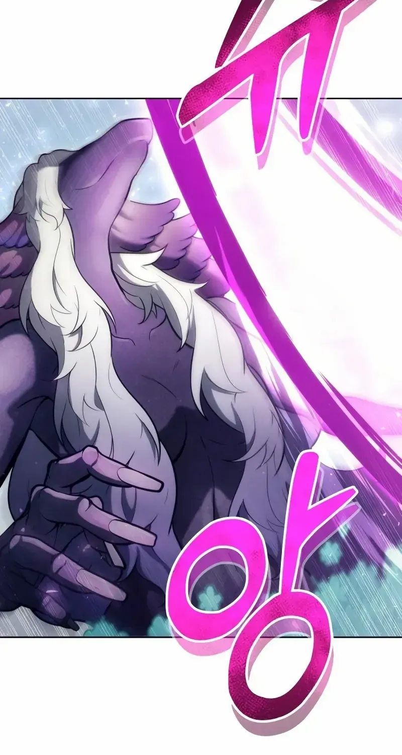 Read Urek Mazino (en) Manga Online