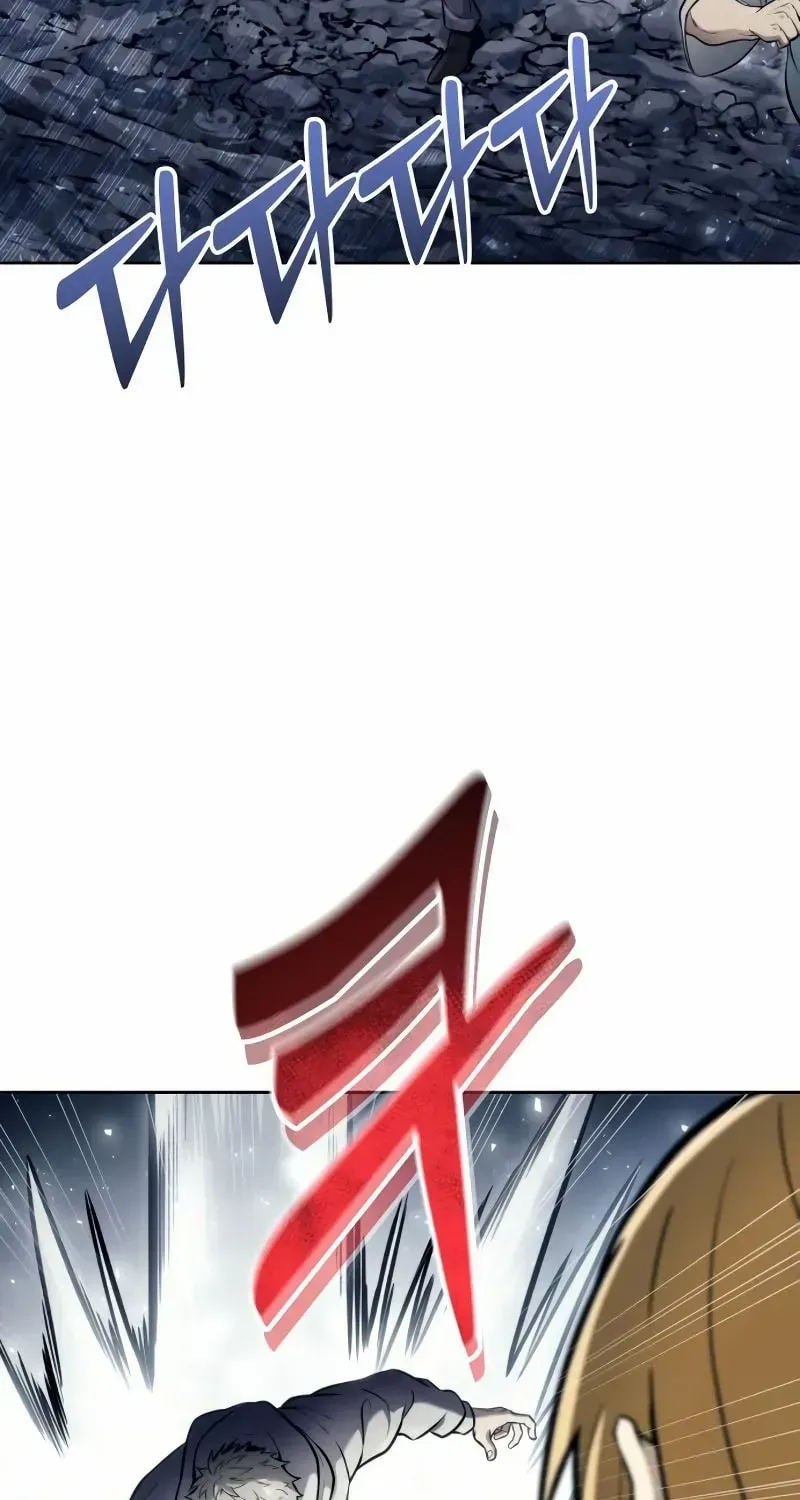 Read Urek Mazino (en) Manga Online