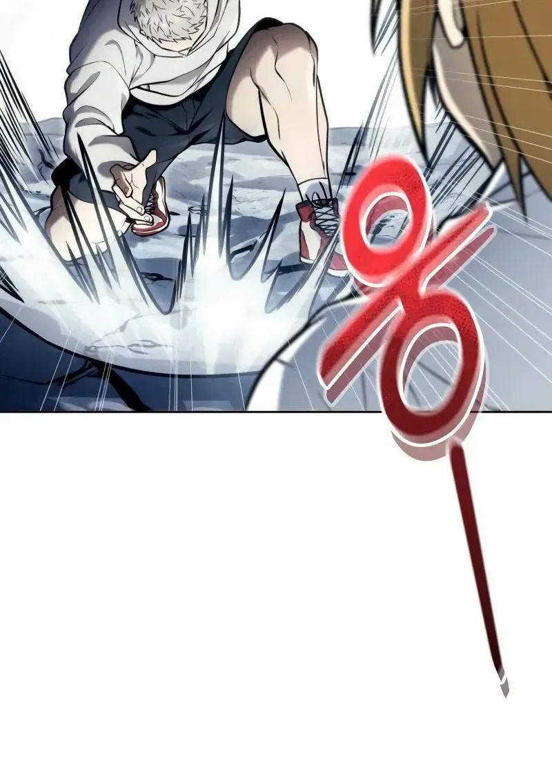 Read Urek Mazino (en) Manga Online