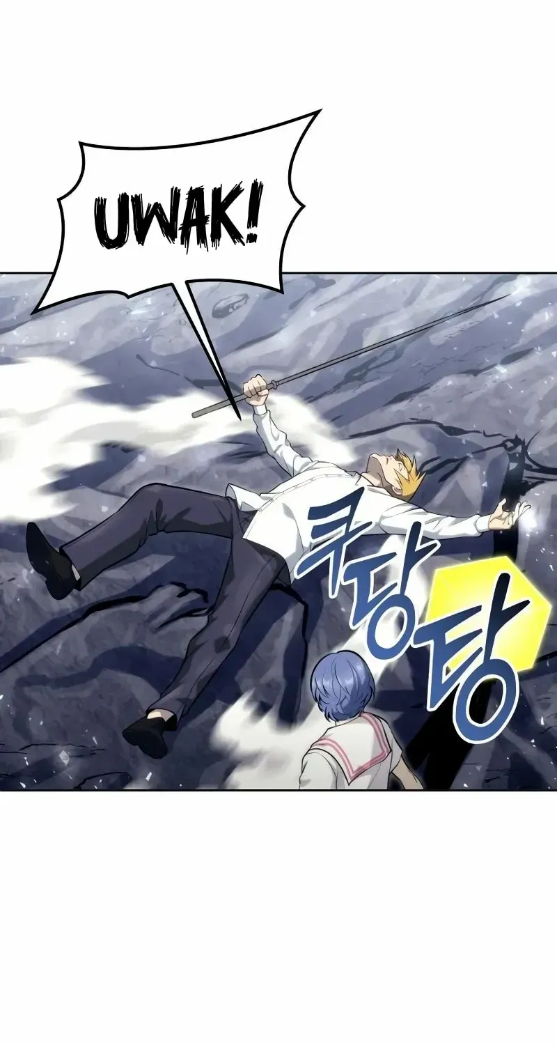 Read Urek Mazino (en) Manga Online