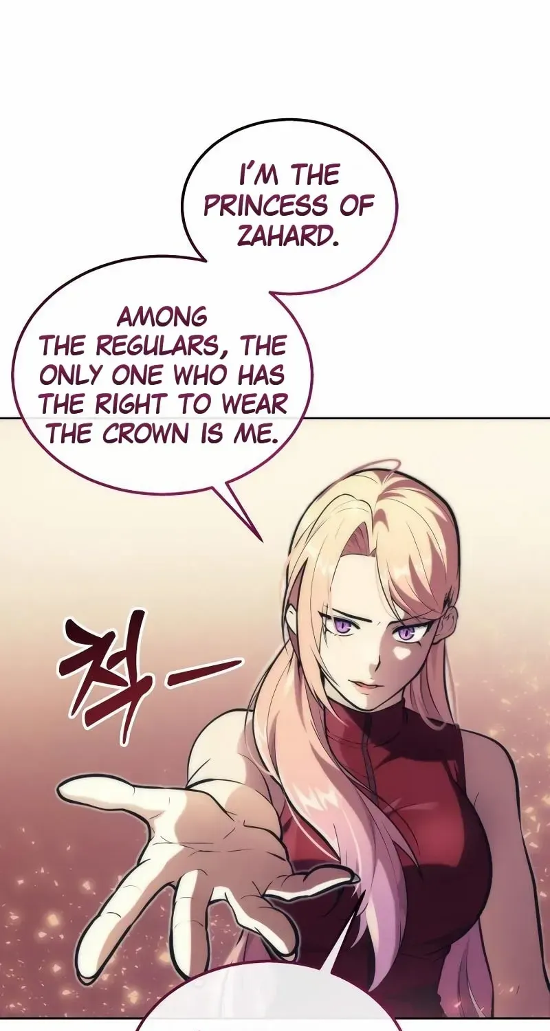 Read Urek Mazino (en) Manga Online