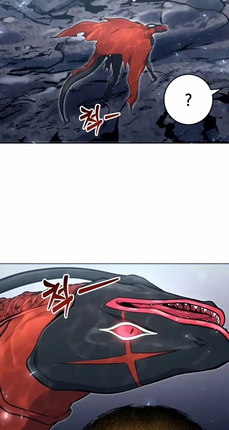 Read Urek Mazino (en) Manga Online