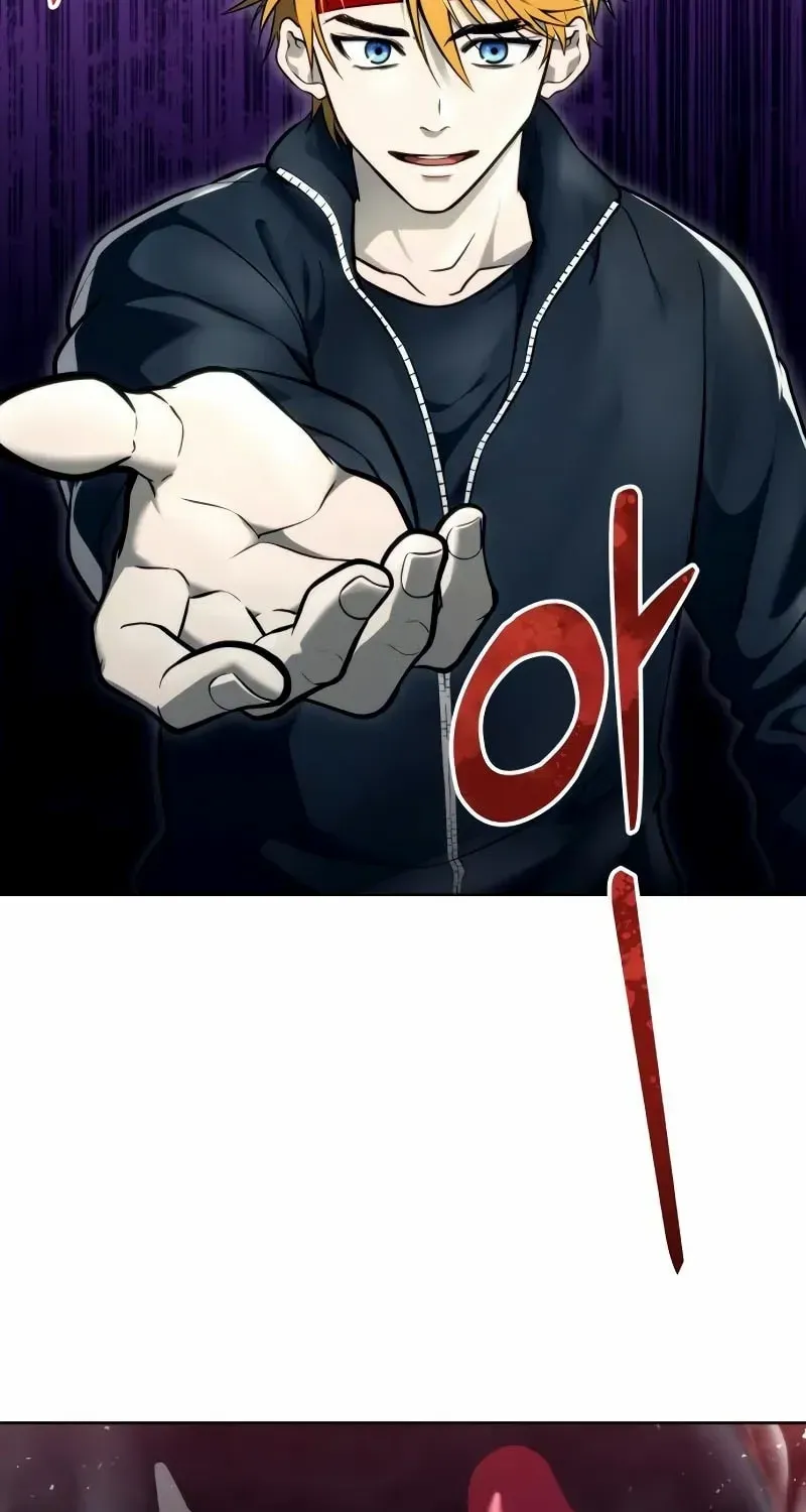 Read Urek Mazino (en) Manga Online