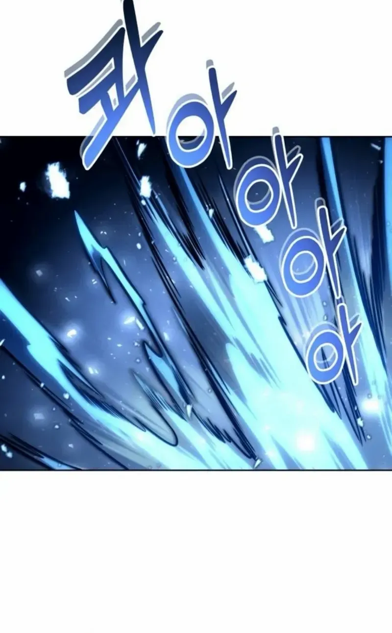 Read Urek Mazino (en) Manga Online