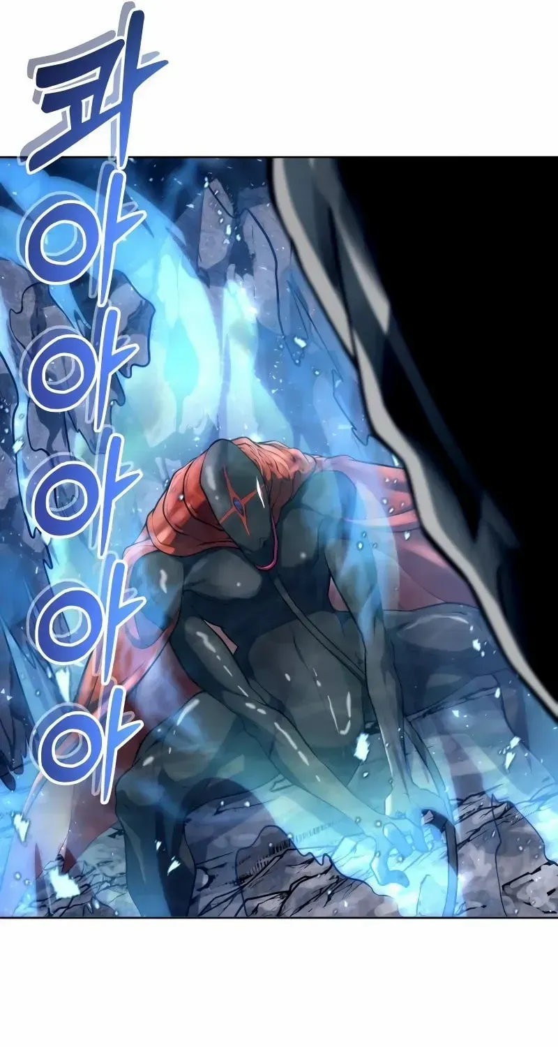 Read Urek Mazino (en) Manga Online