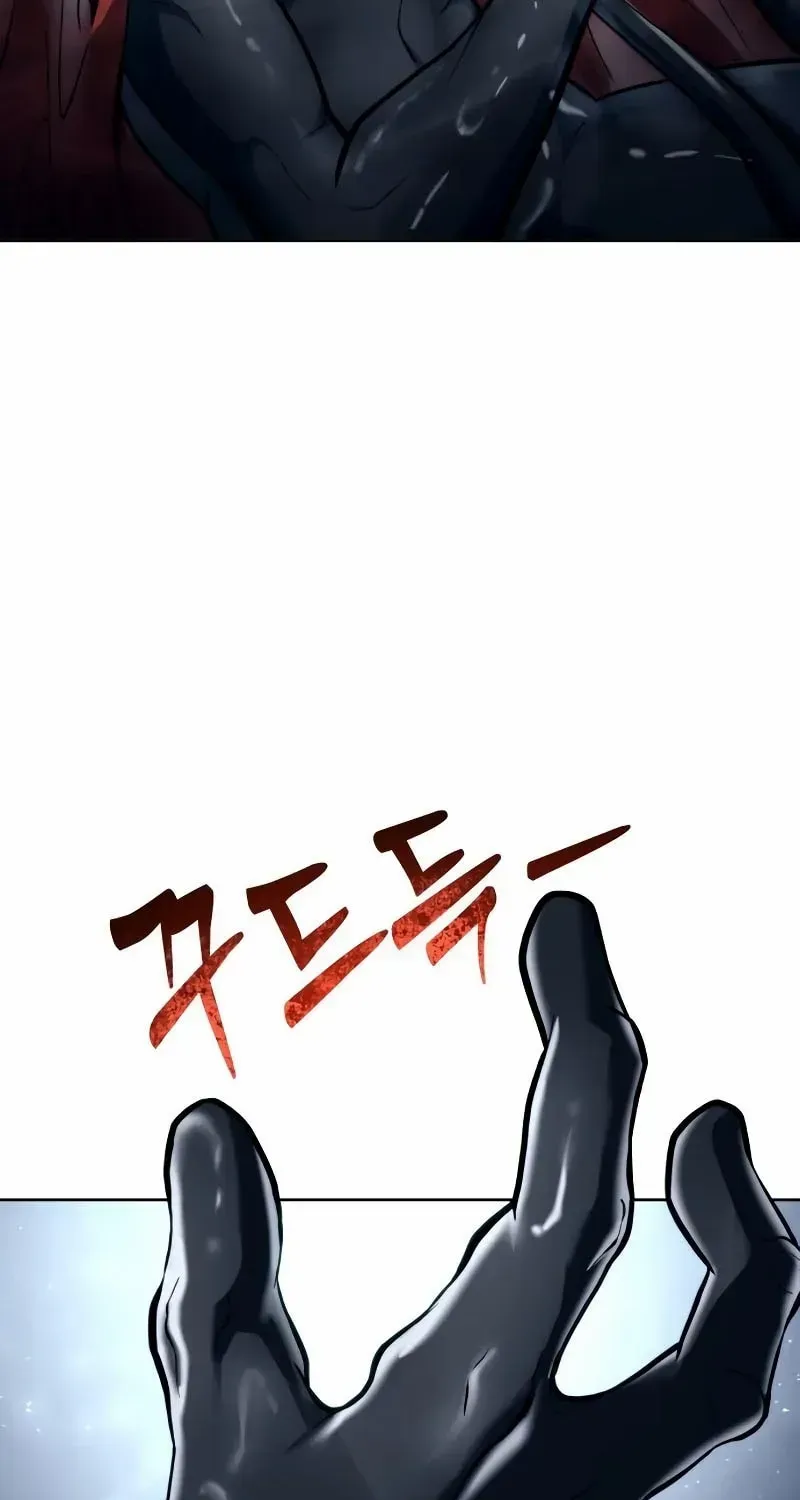 Read Urek Mazino (en) Manga Online