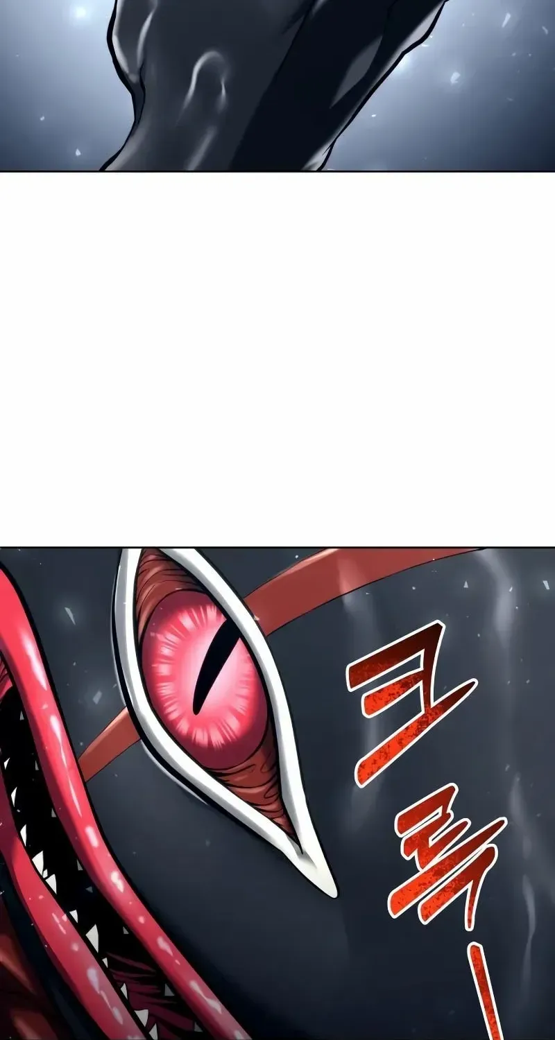 Read Urek Mazino (en) Manga Online