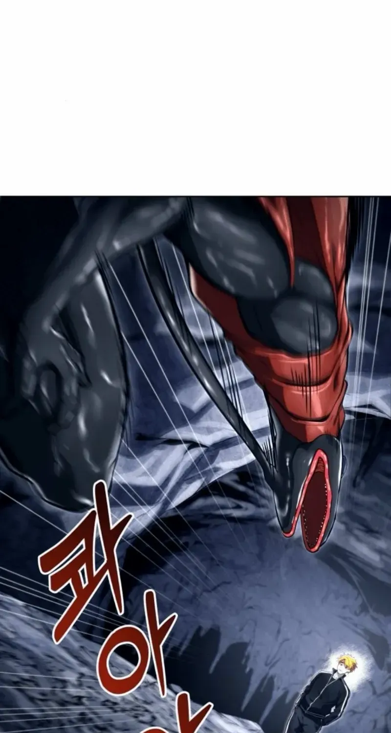 Read Urek Mazino (en) Manga Online