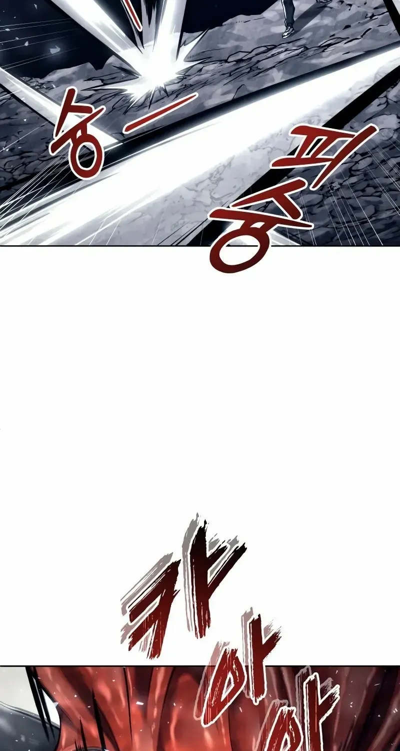 Read Urek Mazino (en) Manga Online